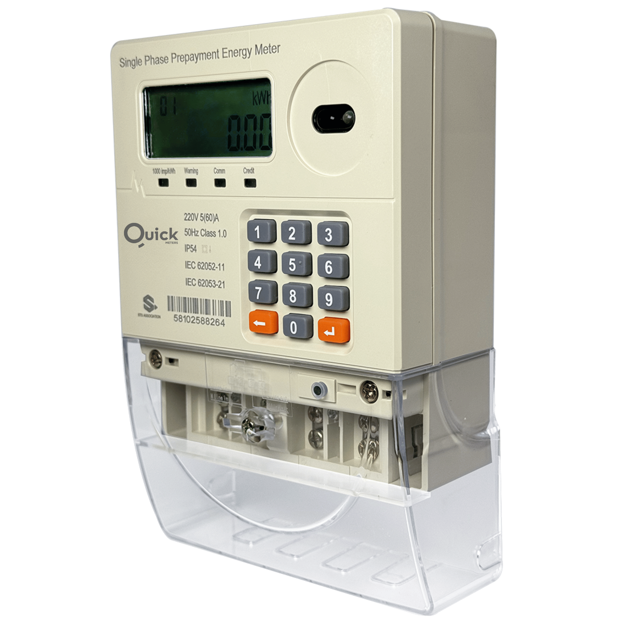 QMS-SP1 Single Phase Electricity Meter